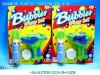 Wholesale electric bubble gun