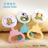 Wholesale Baby Rattle