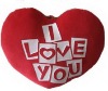 Wholesale plush toy cushion for 2011