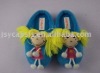 Wholesale plush children slipper