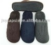 Wholesale quality plush slipper