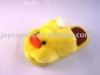 Wholesale plush toy slipper