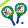 Wholesale Curious George - Beach Racket - Manufacturer