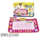 Wholesale Drawing mat w/music,fruitage water magic play mat