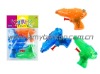 Wholesale promotional product ,promotion item ,party product