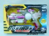 Wholesale supply b/o plastic flashing gun with music