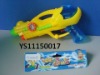 Wholesale 2011 new plastic water gun