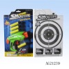 Wholesale gun target set