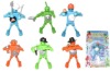 Wind Up Toy 206632