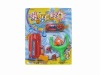Wholesale Water Gun