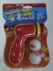 Wholesale EVA gun toys