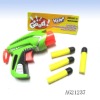 Wholesale gun toy