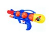 Wholesale water gun,