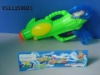 Wholesale 2011 new plastic water gun