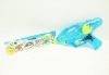 Wholesale Water gun toy