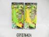 Wholesale 27CM BEN10 SOFT GUN