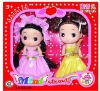 Wholesale mini baby doll