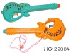 Wholesale cheap water gun HC122884
