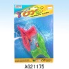 Wholesale Plastic 2011 water gun toys
