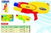 Wholesale water toy gun