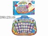 Wholesale A-B-C learning garden(English),Baby learning blanket