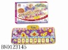 Wholesale Animal choir play mat w/music,Baby learning blanket