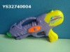 Wholesale water gun