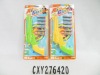Wholesale 27CM SOFT GUN