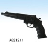 Wholesale Plastic flint gun toys