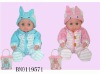 Wholesale 12 INCH BABY DOLL W/BLOW