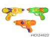 Wholesale water guns for kids HC124822