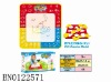 Wholesale Drawing mat w/music,eva drawing model.Baby learining mat