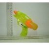 Wholesale Transparent Water Gun