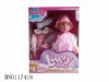 Wholesale Drink milk doll