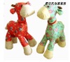 Wholesale Stuffed / Plush Toys