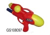 Wholesale KSF Water Gun Toy/Children Toys / Summer Toys