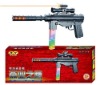 BO GUN TOYS WITH LIGHT AND SOUND