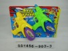 Wholesale water gun