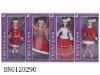Wholesale Christmas beauty doll set