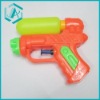 Wholesale kids summer toy water gun