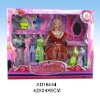 Wholesale Plastic 11.5'' girl's set doll