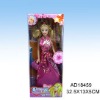 Wholesale Plastic 11.5'' girl's doll toys