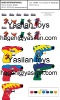 Cheap Spiderman water gun toys,dollar tree