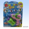 Wholesale Plastic animal bubble gun