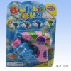 Wholesale bubble gun by elephant toy