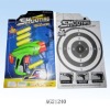 Wholesale plastic guns with target