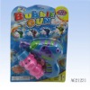 Wholesale gum gun with bubble