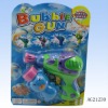 Wholesale plastic bubble gun shooter