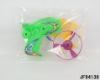 Wholesale Boy Kid Toy