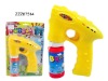 Wholesale B/O Bubble gun ZZZ87514
